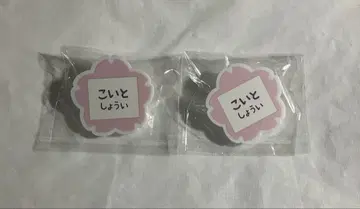 골든 카무이 코이토 오노노신 코이토 소위 네임 배지 황금 유희