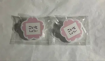 골든 카무이 코이토 오노노신 코이토 소위 네임 배지 황금 유희