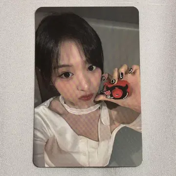 BABYMONSTER KEYRING Ver 아현