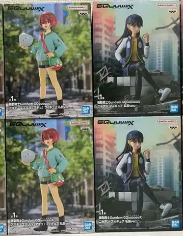 기동전사 건담 지크 액스 바닥 니앙 사복 ver. 2종 4체 세트