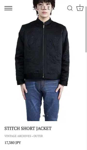 스티치 숏 자켓