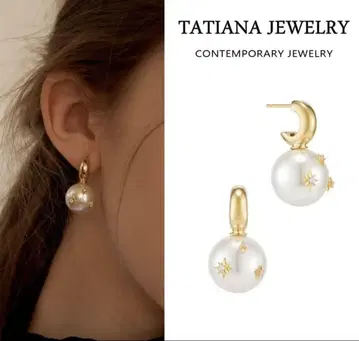 TATIANNA JEWELRY 귀걸이
