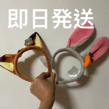 상하이 디즈니 주토피아 닉 주디 머리띠 2세트
