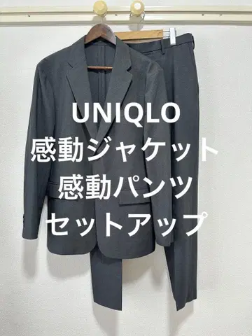 컨디션 최상 유니클로 감동 자켓 울 라이크 감동 팬츠 다크 그레이 L