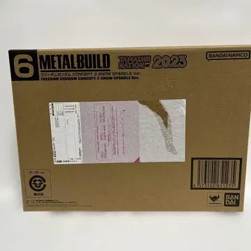 METALBUILD 프리덤 건담 SNOW SPARKLE Ver.