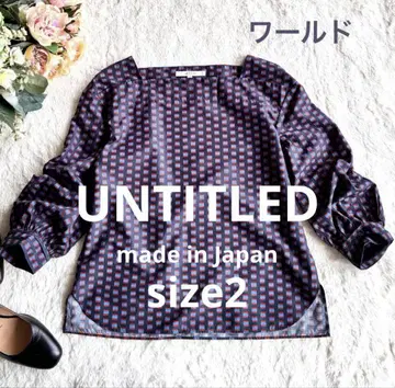 언타이틀 거의 미사용 스퀘어넥 퍼프 슬리브 블라우스 size 2 일본제