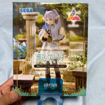 SEGA 장송의 프리렌 Luminasia 피규어