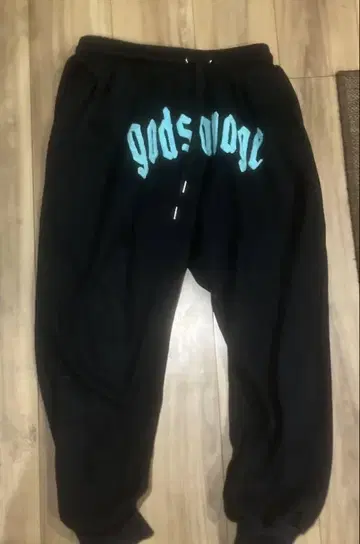godsavage 바지