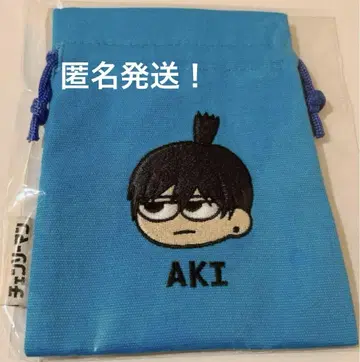 체인소 맨 하야카와 아키 지로리 자수 미니 복조리