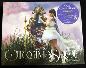 타카기 레니 Otogimashou 초회 한정판