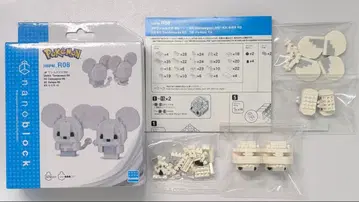 포켓몬 nanoblock R08 와카쥐 나노블록