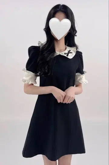JILTU petit frill sleeve dress