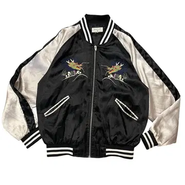 unpeaceful halo 스카잔 블랙/실버