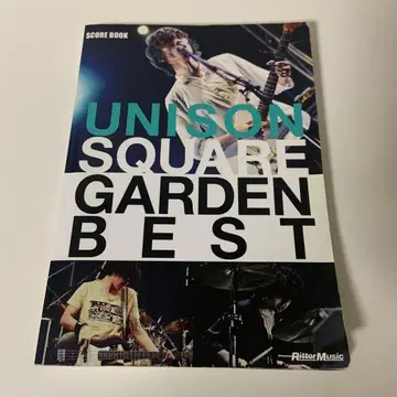 UNISON SQUARE GARDEN best 유니슨 스퀘어 가든