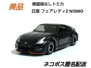 [ 새상품급 ] 단종 박스 없음 토미카 페어 레이디 Z NISMO 블랙