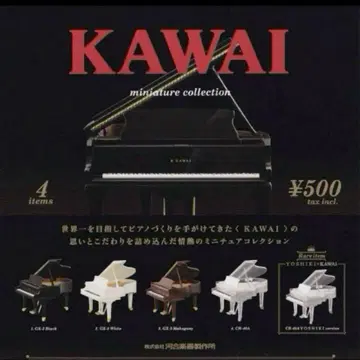 KAWAI 미니어처 컬렉션 레어 아이템 포함 전 5종 가챠 피아노