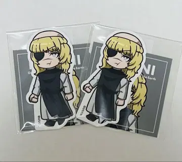 치. 지구의 운동에 대하여 미니! 온라인 복권 바디니 E상 2장