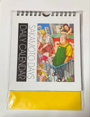 SAKAMOTODAYS 사카모토 데이즈 일력 달력