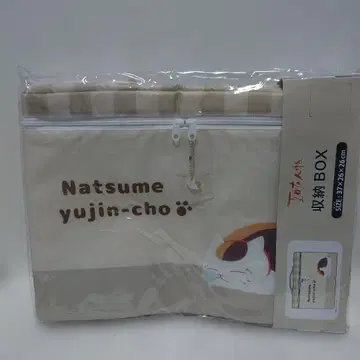 나츠메 우인장 냥코 선생님 수납 박스 37 x 26 x 6cm