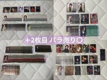 카미야 켄타 포토 카드 트레이딩 카드 시크릿 묶음 판매
