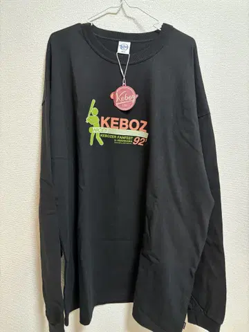 KEBOZ 블랙 롱 슬리브 티셔츠