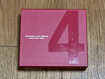 CHAGE and ASKA LIVE DVD BOX 4