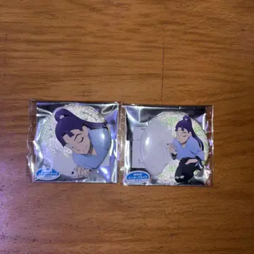 닌타마 란타로 도부 동물공원 다 함께 사육 실습의 단 타치바나 센조