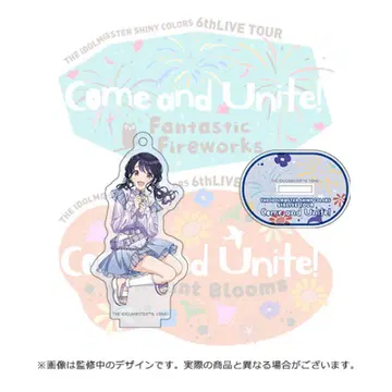 [ 미개봉 새상품 ] 후쿠마루 코이토 6th 아크릴 스탠드 키링