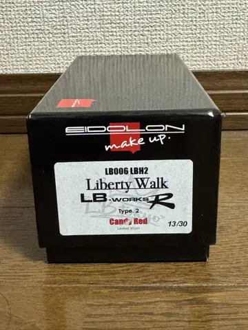 메이크업 1/43 LB WORKS GT-R Type 2 30대 한정판