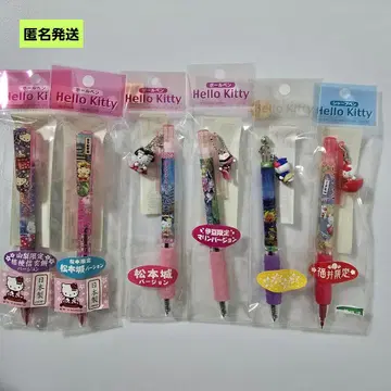 [ 익명 ] 산리오 헬로키티 고토치 한정판 지역 한정판 볼펜 샤프