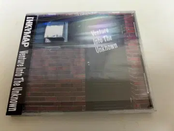 INKYMAP - Venture Into The Unknown