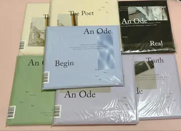 SEVENTEEN 세부치 An Ode