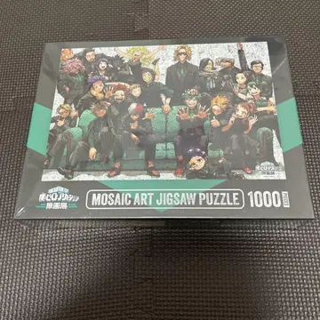 나의 히어로 아카데미아 원화전 모자이크 아트 직소 퍼즐 1000피스