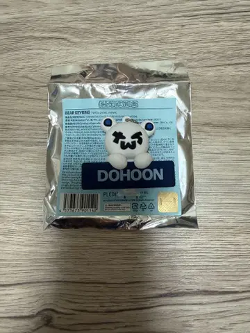 DOHOON 곰 캐릭터 키링
