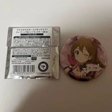 아이돌 마스터 밀리언 라이브 바바 코노미 몬스터 소녀 캔뱃지