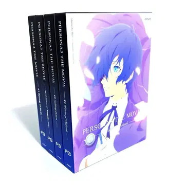 극장판 페르소나 3 완전 생산 한정판 Blu-ray 전권 세트
