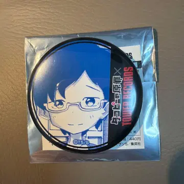 타코피의 원죄 타워 레코드 캔뱃지 컬렉션 히가시 나오키