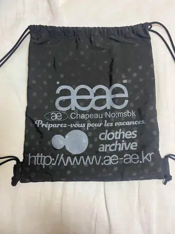 aeae WEB LOGO DOT GYM SACK