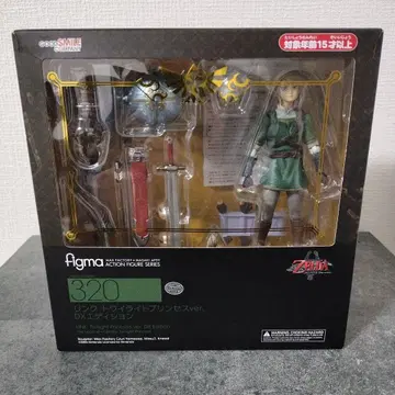 figma 젤다의 전설 트와일라잇 프린세스 링크