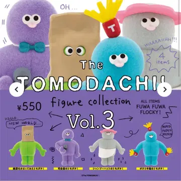 The TOMODACHI! vol.2 피규어 컬렉션 컴프 세트
