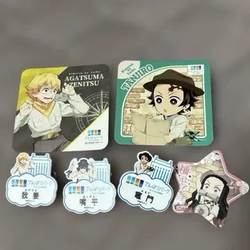 귀멸의 칼날 텐보파크 네임 배지 코스터 카마보코대 네즈코