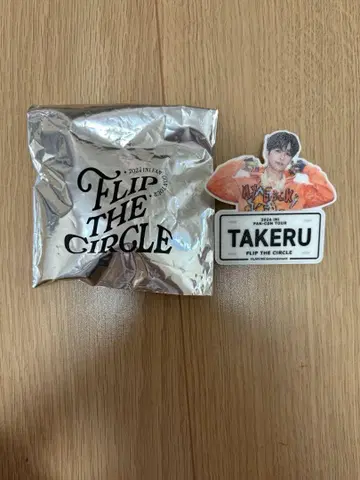 INI 고토 타케루 명찰