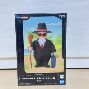 드래곤볼 SOFVIMATES 무천도사 (수트 스타일)
