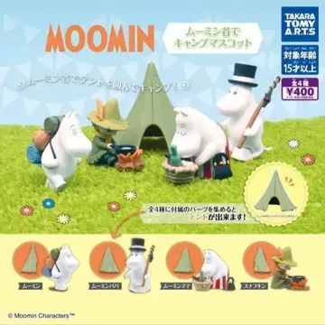 무민 캠핑 마스코트 전 4종류