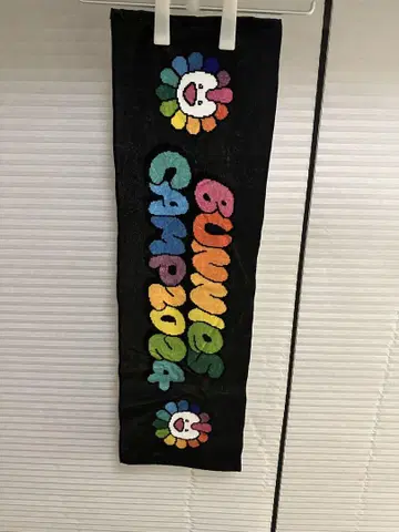 NewJeans 타월