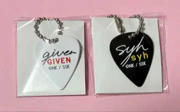 기븐 기븐전 피크 키링 given syh