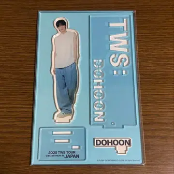 tws 도훈 아크릴 스탠드