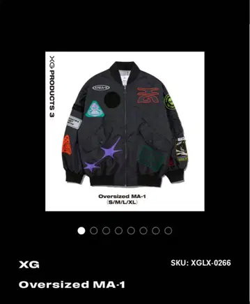 XG 오버사이즈 MA-1 자켓
