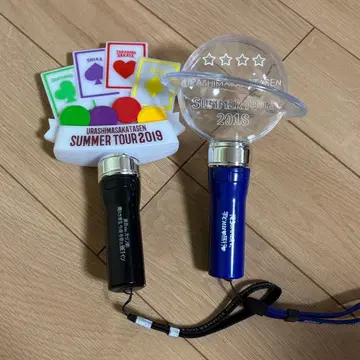 우라시마사카타센 응원봉 2개 세트