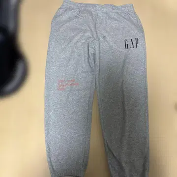 GAP 그레이 스웨트 팬츠